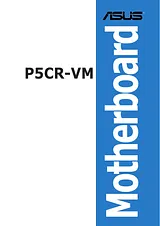 ASUS P5CR-VM ユーザーズマニュアル