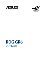 ASUS ROG GR6 Справочник Пользователя