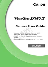 Canon SX160 IS 사용자 설명서
