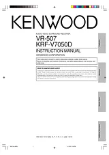 Kenwood KRF-V7050D 用户手册