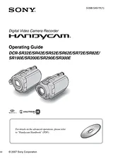 Sony DCR-SR300E User Manual