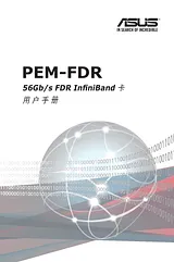 ASUS PEM-FDR ユーザーガイド