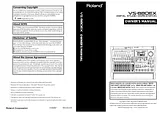 Roland VS-880EX ユーザーズマニュアル