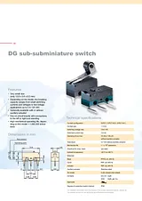 Техническая Спецификация (DG13-B2AA)
