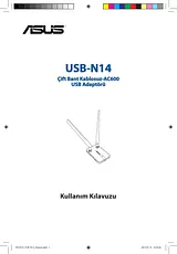 ASUS USB-N14 ユーザーズマニュアル