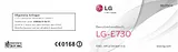 LG E730 Optimus Sol User Guide