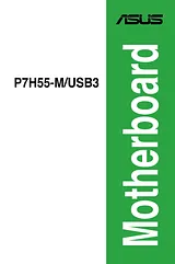 ASUS P7H55-M/USB3 Справочник Пользователя
