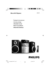 Philips MC147/12 Manuel D’Utilisation