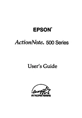 Epson 500 Series ユーザーズマニュアル