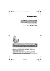 Panasonic KXTG8521UA Operating Guide