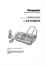Panasonic KXFC962FX Руководство По Работе