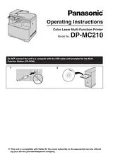 Panasonic DPMC210 사용자 설명서