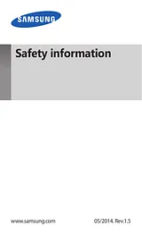Samsung SM-G355HN 중요 안전 수칙