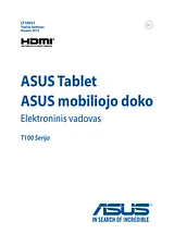 ASUS ASUS Transformer Book T100TAL Справочник Пользователя