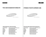 Samsung VP-M110B Справочник Пользователя