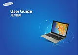 Samsung NP270E4E Manual Do Utilizador