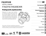 Fujifilm FinePix HS20EXR / HS22EXR オーナーマニュアル
