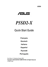 ASUS P5SD2-X Guide D’Installation Rapide