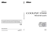 Nikon S5100 User Manual