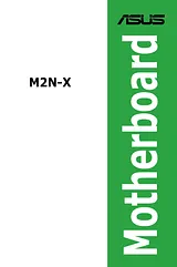 ASUS M2N-X Manual Do Utilizador