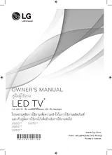 LG 49UB700T User Manual