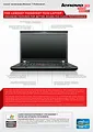 Lenovo T530 24293A6 User Manual