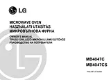 LG MB4047C Betriebsanweisung