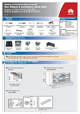 Huawei S1724G-AC 98010436 Quick Setup Guide