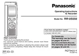 Panasonic RR-US550 Справочник Пользователя