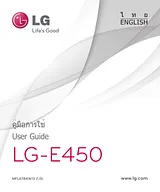 LG LGE450 User Guide