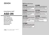 Denon ASD-3N 사용자 설명서