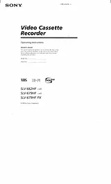Sony SLV-679HF Справочник Пользователя
