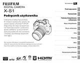 Fujifilm FUJIFILM X-S1 业主指南