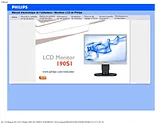 Philips 190S1SB/10 User Manual