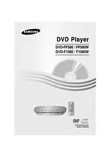 Samsung DVD-F1080 사용자 설명서