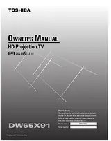 Toshiba dw65x91 Manual Do Utilizador