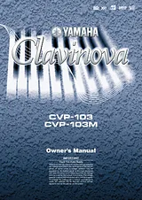 Yamaha CVP-103M Manual Do Utilizador