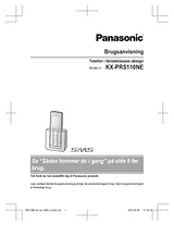 Panasonic KXPRS110NE 작동 가이드