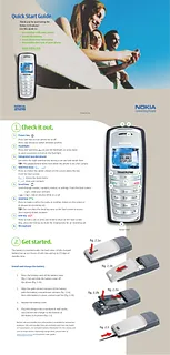 Nokia 2126i クイック設定ガイド