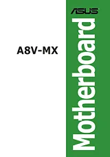 ASUS A8V-MX Справочник Пользователя