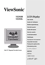 Viewsonic VG910S ユーザーズマニュアル