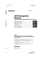 Sony NVX-HC1 사용자 설명서