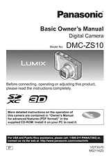 Panasonic DMC ZS10 ユーザーズマニュアル