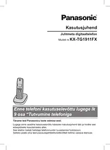 Panasonic KXTG1911FX Operating Guide