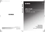 Yamaha RX-V650 User Manual
