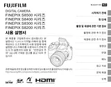 Fujifilm FinePix S8200 / S8300 / S8400 / S8500 Series Benutzeranleitung