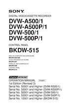 Sony BKDW-509 Справочник Пользователя