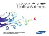 Samsung GT-P1000 Guida All'Installazione Rapida