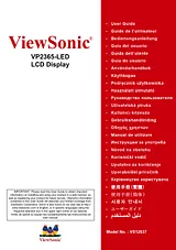 Viewsonic VP2365-LED 用户指南