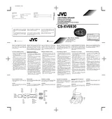 JVC CS-XV6930 产品宣传页